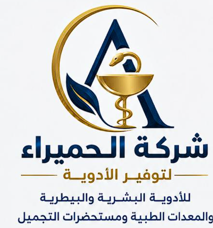 Alhameera